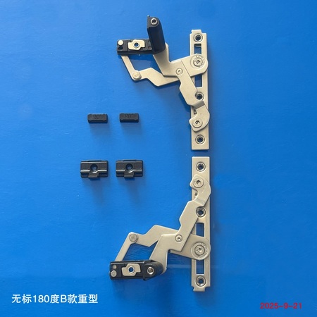 無標180度B款重型三維可調隱形鉸鏈
